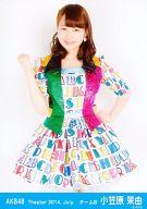 【中古】生写真(AKB48・SKE48)/アイドル/AKB48 小笠原