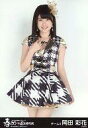 【中古】生写真(AKB48・SKE48)/アイドル/AKB48 岡田彩花/衣装チェック・膝上/「春コン 国立競技場 単独ver」生写真(3)