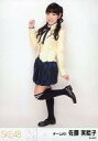 【中古】生写真(AKB48・SKE48)/アイドル/SKE48 佐藤実