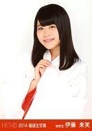 【中古】生写真(AKB48・SKE48)/アイドル/HKT48 伊藤来