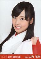 【中古】生写真(AKB48・SKE48)/アイドル/HKT48 山内祐奈/バストアップ/2014 福袋生写真