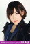 【中古】生写真(AKB48・SKE48)/アイドル/AKB48 内田眞由美/バストアップ・体横向き/劇場トレーディング生写真セット2014.January 200円