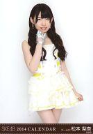 【中古】生写真(AKB48・SKE48)/アイド