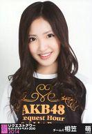 発売日 2014/01/23 メーカー AKS 型番 - 出演 相笠萌　 AKB48　 関連商品はこちらから 相笠萌　 AKB48　 AKS　