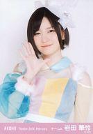 【中古】生写真(AKB48・SKE48)/アイドル/AKB48 岩田華怜/上半身/劇場トレーディング生写真セット2014.February
