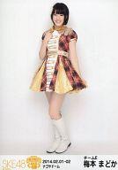 【中古】生写真(AKB48・SKE48)/アイドル/SKE48 梅本まどか/全身/｢SKE党決起集会 箱で推せ! ナゴヤドーム ver｣会場限定生写真