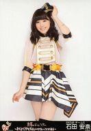 【中古】生写真(AKB48・SKE48)/アイドル/SKE48 石田安