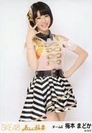 【中古】生写真(AKB48・SKE48)/アイドル/SKE48 梅本ま