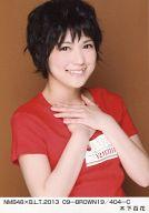 【中古】生写真(AKB48・SKE48)/アイドル/NMB48 木下百花/NMB48×B.L.T.2013 09-BROWN19/404-C