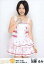 【中古】生写真(AKB48・SKE48)/アイドル/SKE48 加藤るみ/膝上/「SKE党決起集会 箱で推せ! 神戸ワールド記念ホール ver」会場限定生写真 200円