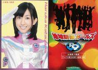 šۥɥ(AKB48SKE48)/CDϵɱҥ륺P9ζʽŵȥ쥫 һ۲(ڱȬ)/CDϵɱҥ륺P9ζʽŵȥ쥫