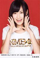 【中古】生写真(AKB48・SKE48)/アイドル/NMB48 古賀成