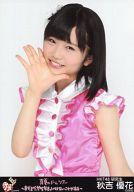 【中古】生写真(AKB48・SKE48)/アイドル/HKT48 秋吉優