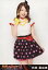 【中古】生写真(AKB48・SKE48)/アイドル/AKB48 内田眞由美/A4th「ただいま恋愛中」公演/DVD「見逃した君たちへ2〜AKBグループ全公演〜」特典 200円