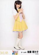 【中古】生写真(AKB48・SKE48)/アイドル/SKE48 後藤理沙子/全身/春コン 2013「変わらないこと。ずっと仲間なこと」会場限定
