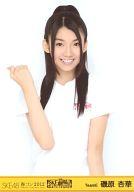 【中古】生写真(AKB48・SKE48)/アイドル/SKE4