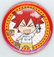 【中古】バッジ・ピンズ(キャラクター) 鳴子章吉(体操服) 75mm缶バッジ 「弱虫ペダル in ナンジャタウ..