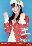 【中古】生写真(AKB48・SKE48)/アイド