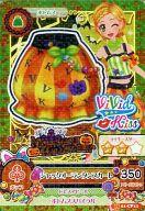 【中古】アイカツDCD/キャンペーンレア/ボトムス/ViVid Kiss/ポップ/2015シリーズ 第1弾 15 01-CP11[キャンペーンレア]：ジャックオーランタンスカート/新条ひなき