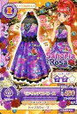 【中古】アイカツDCD/トップス＆ボトムス/Sangria Rosa/セクシー/ニンテンドー3DSソフト｢アイカツ 365日のアイドルデイズ｣ 15 DS-001：モデリッチワンピース/紅林珠璃