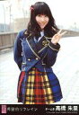 【中古】生写真(AKB48・SKE48)/アイドル/AKB48 高橋朱里/CD「希望的リフレイン」劇場盤特典【10P13Dec14】【画】 - ネットショップ駿河屋 楽天市場店