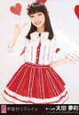【中古】生写真(AKB48・SKE48)/アイドル/NMB48 太田夢莉/CD「希望的リフレイン」劇場盤特典【10P13Dec14】【画】 - ネットショップ駿河屋 楽天市場店