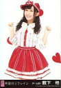 【中古】生写真(AKB48・SKE48)/アイドル/NMB48 薮下柊/CD「希望的リフレイン」劇場盤特典【10P13Dec14】【画】 - ネットショップ駿河屋 楽天市場店