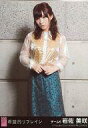 【中古】生写真(AKB48・SKE48)/アイドル/AKB48 岩佐美咲/CD「希望的リフレイン」劇場盤特典【10P13Dec14】【画】 - ネットショップ駿河屋 楽天市場店