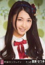 【中古】生写真(AKB48・SKE48)/アイドル/AKB48 廣瀬なつき/CD「希望的リフレイン」劇場盤特典【10P13Dec14】【画】 - ネットショップ駿河屋 楽天市場店