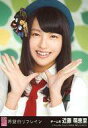 【中古】生写真(AKB48・SKE48)/アイドル/AKB48 近藤萌恵里/CD「希望的リフレイン」劇場盤特典【10P13Dec14】【画】 - ネットショップ駿河屋 楽天市場店