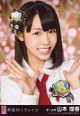 【中古】生写真(AKB48・SKE48)/アイドル/AKB48 山本瑠香/CD「希望的リフレイン」劇場盤特典【10P13Dec14】【画】 - ネットショップ駿河屋 楽天市場店