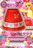 【中古】アイカツDCD/ノーマル/ボトムス/キュート/2015シリーズ 第2弾 15 02-08[ノーマル]：レッドアーガイルプリーツスカート/星宮いちご