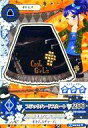 【中古】アイカツDCD/ノーマル/ボトムス/クール/2015シリーズ 第2弾 15 02-24 ノーマル ：ブラックハードスカート/霧矢あおい