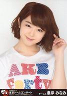 ͥåȥå׽ٲϲŷԾŹ㤨֡š̿(AKB48SKE48/ɥ/AKB48 ߤߤʤ/Хȥå/DVDBDAKB48롼ɡॳ󥵡 ʤ?ʤ? ´ȯɽʤ?̿פβǤʤ270ߤˤʤޤ