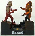 【中古】食玩 トレーディングフィギュア 狙われた街(ウルトラセブンvsメトロン星人/夕焼けver.) 「ウルトラ怪獣名鑑 ウルトラセブン編」