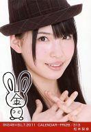 【中古】生写真(AKB48・SKE48)/アイド