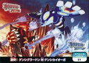 【中古】アニメ系トレカ/ポケモンスクラップ オメガルビー・アルファサファイア スペシャルイラスト01 ： 激突!ゲンシグラードン対ゲン..