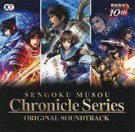 【エントリーでポイント10倍！（4月16日01:59まで！）】【中古】アニメ系CD 戦国無双 Chronicle Series ORIGINAL SOUNDTRACK