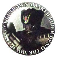 【中古】バッジ・ピンズ(キャラクター) 仮面ライダー幽汽(ハイジャックフォーム) 「さらば仮面ライダー電王 ファイナル・カウントダウン バッジコレクション」
