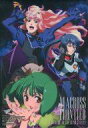 【中古】キャラカード(キャラクター) アルト&シェリル&ランカ(ノーマル) 「マクロスF(フロンティア) ビジュアルアートブロマイド~the Movie Edition~」