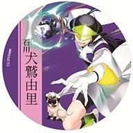 【中古】バッジ・ピンズ(キャラクター) 犬鷲由里 缶バッチ 「魔法少女大戦」