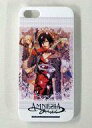 【中古】携帯ジャケット カバー 集合(5人) iPhone5ケース 「AMNESIA LATER-アムネシア レイター-」 体感(たいきゅん)オトメイトMUSEUM限定販売品