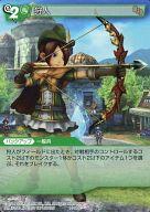 発売日 2014/12/19 メーカー スクウェア・エニックス 型番 - 備考 分類：風/レア度：C分類：風/レア度：C 関連商品はこちらから スクウェア・エニックス　