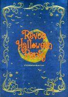 【中古】パンフレット(ライブ・コンサート) ≪パンフレット(ライブ)≫ パンフ)Revo’s Halloween Party