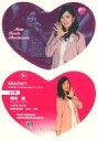 【中古】コレクションカード(女性)/BBM アイドリング!!...