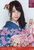 【中古】生写真(AKB48・