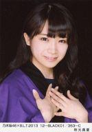 【中古】生写真(乃木坂46)/アイドル/乃木坂46 秋元真夏/乃木坂46×B.L.T.2013 12-BLACK01/353-C