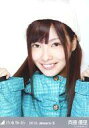 【中古】生写真(乃木坂46)/アイドル/乃木坂46 斉藤優里/スノボ・顔アップ/「2013.January-II」会場限定生写真