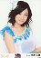 【中古】生写真(AKB48・SKE48)/アイドル/SKE48 矢神久美/上半身・衣装青/「チョコの奴隷」会場限定生写真 230円