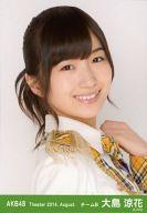 【中古】生写真(AKB48・SKE48)/アイド